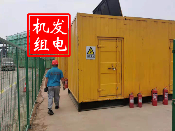 弥勒出租发电机常规保养内容