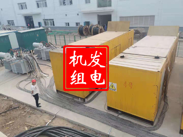 弥勒发电机租赁必备常识