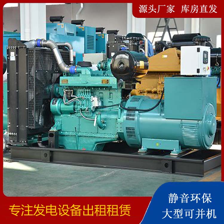 弥勒出租发电车