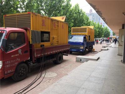 弥勒是否需要给柴油发电机安装保护装置