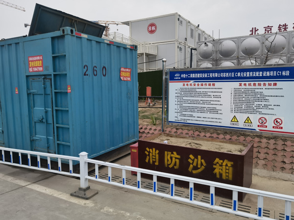 弥勒发电机租赁-电缆长度过长会对 100KW 发电机造成哪些影响？
