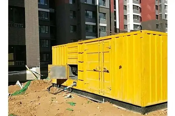 弥勒电网功率因数降低对用电设备有哪些影响？